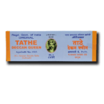 Deccan Queen Agarbatti