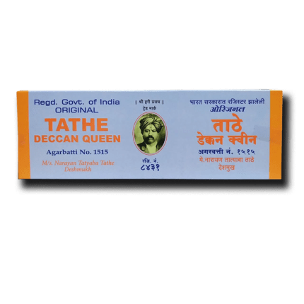 Deccan Queen Agarbatti