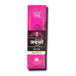 JAYASHREE AGARBATTI  V B LAD