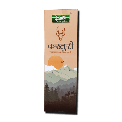 KASTURI AGARBATTI