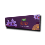 KESHAR (SAFFRON) AGARBATTI - Image 2