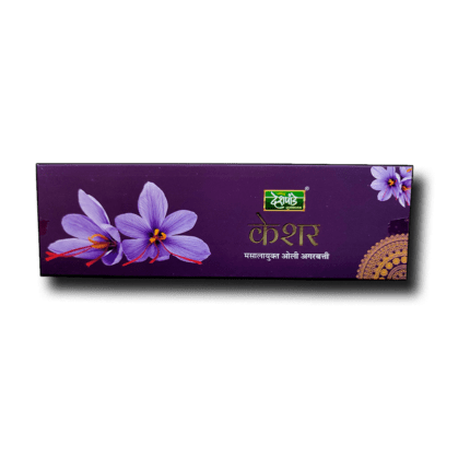 KESHAR (SAFFRON) AGARBATTI