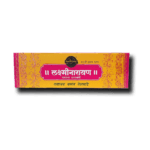 LAXMINARAYAN AGARBATTI