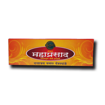 MAHAPRASAD AGARBATTI