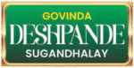 MAHAPRASAD + DECCAN QUEEN + KESHAVRAJ (50X3 =150gm) - Image 5