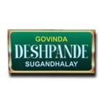 CHANDAN AGARBATTI - Image 5