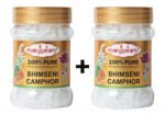 Mangalam 100% PURE BHIMSENI CAMPHOR 200gm (100gm x 2)