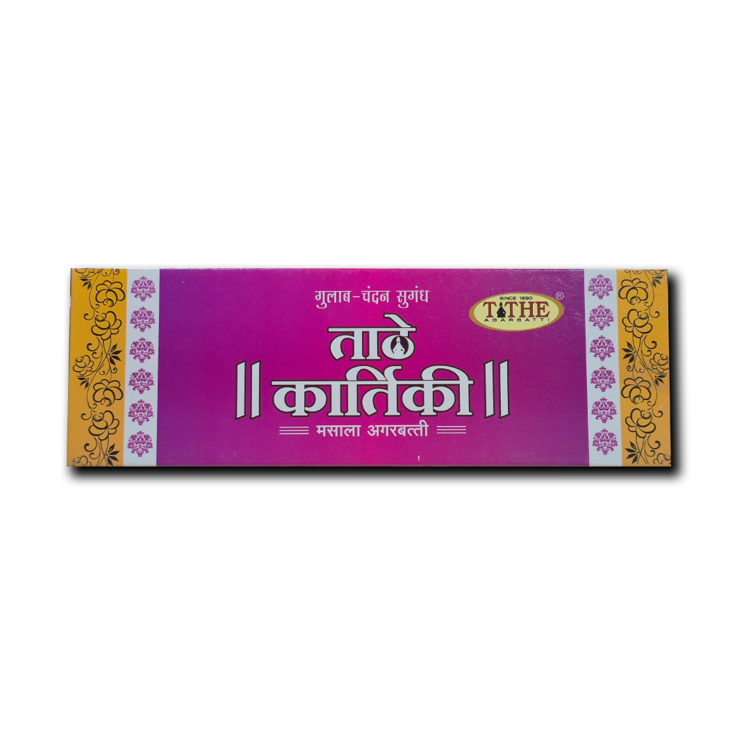 1PacksKartiki_1 TATHE KARTIKI Agarbatti - Image 1