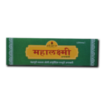 MAHALAXMI AGARBATTI  R C LAD
